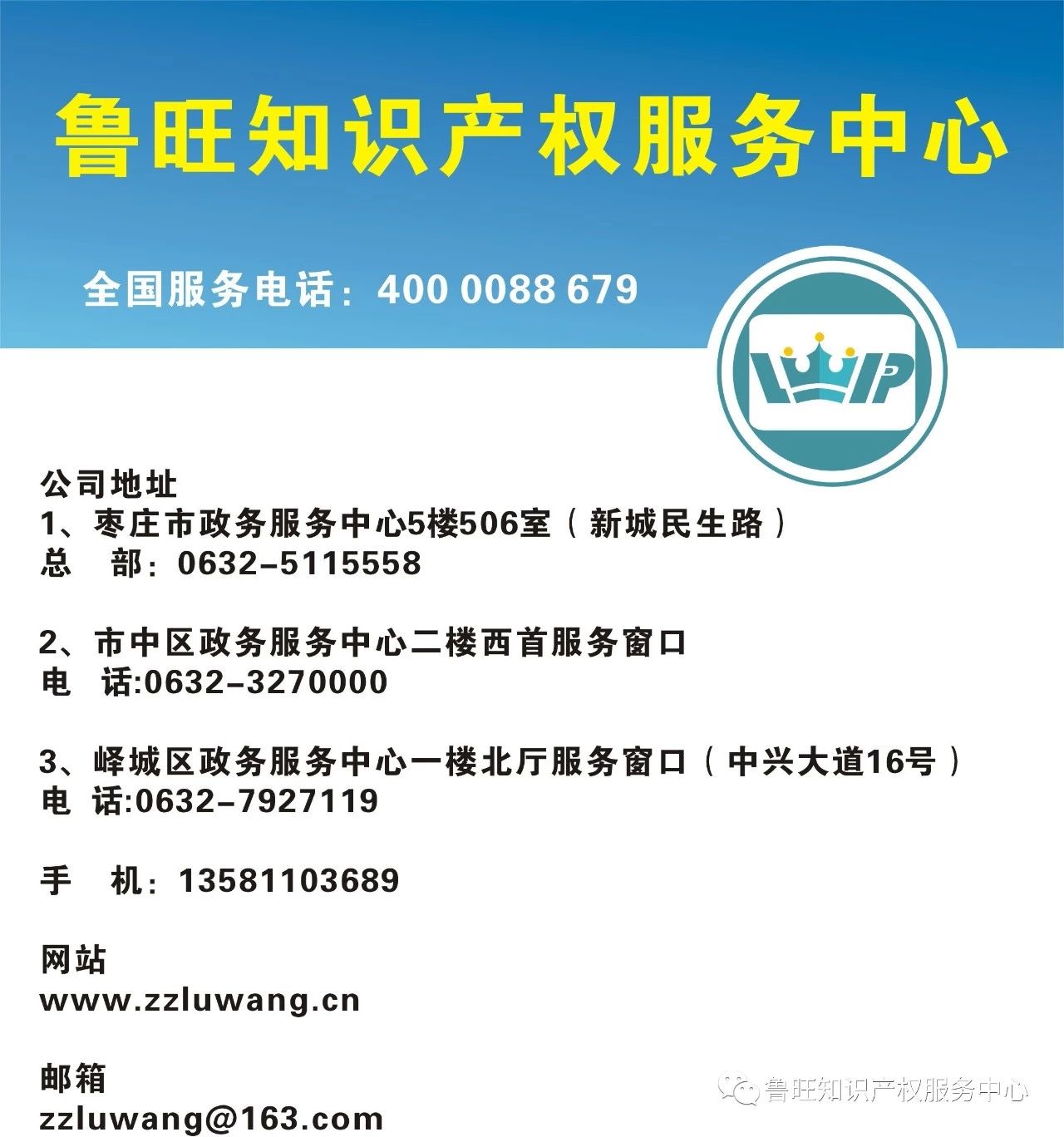P5587fԪͨ20һ̘(bio)֙(qun)