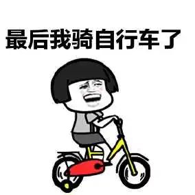 ֪ܲ܇?yn)ЌڿƼ?    width=