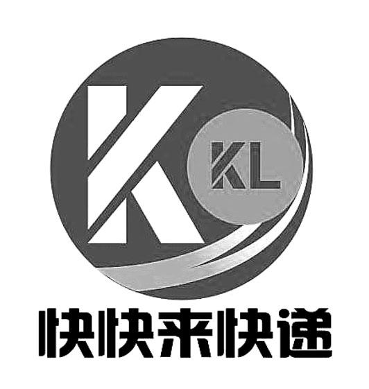 (li)f KKL