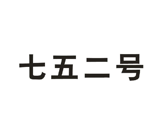 ̖