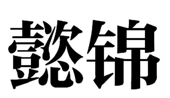 ܲ\
