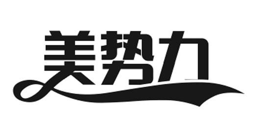 (sh)