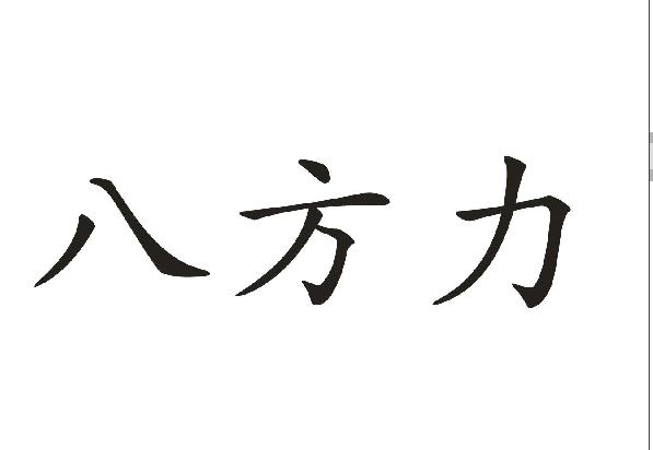 ˷