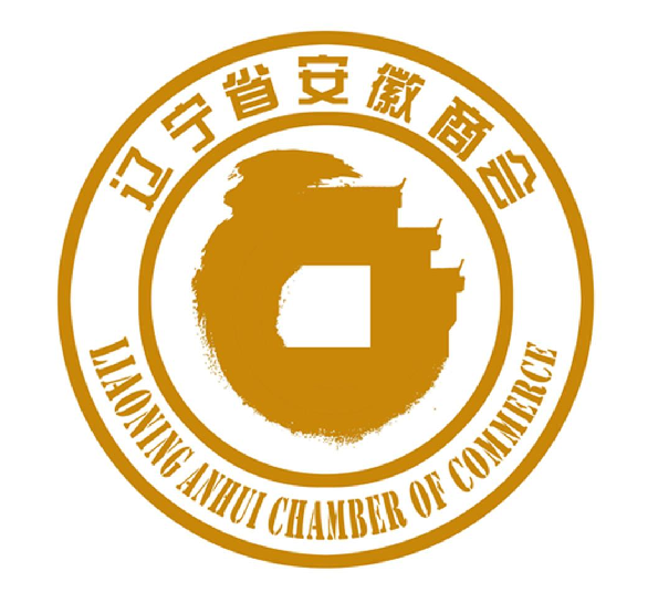 |ʡ̕ LIAONING ANHUI CHAMBER OF COMMERCE