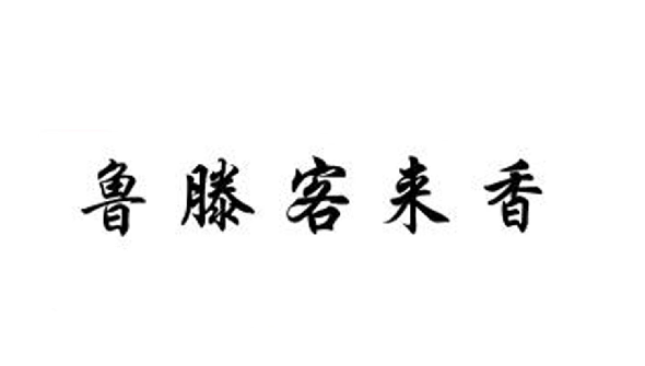 ́
