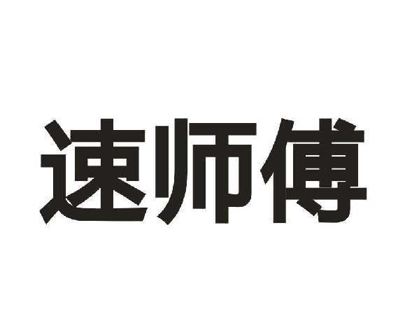 َ