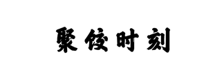 r