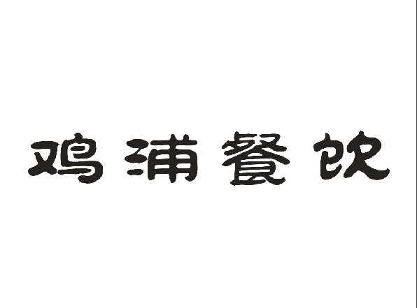 uֲ