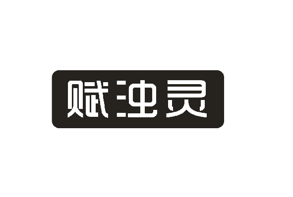 x`