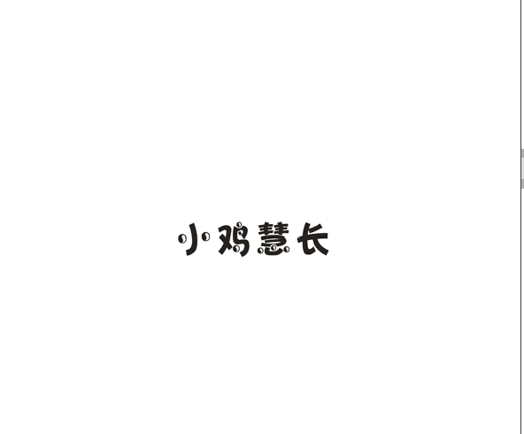 СuL