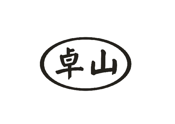 ׿ɽ