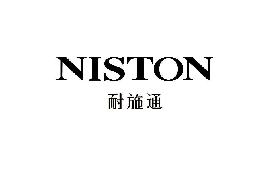 NISTON+ʩͨ