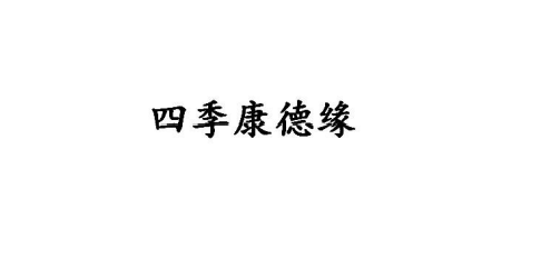 ļ¾