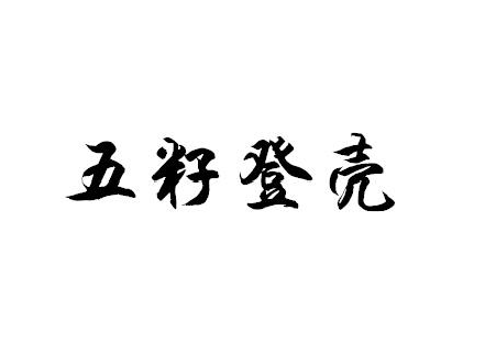 ѵǚ