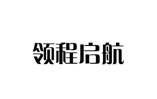 I(lng)̆