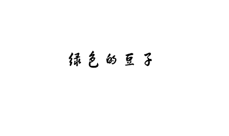 GɫĶ