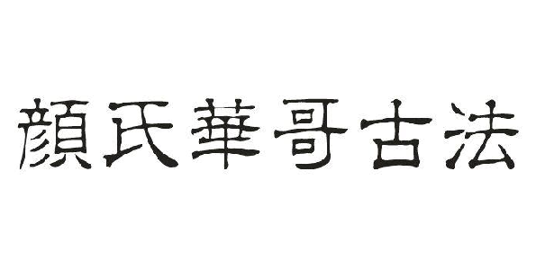 Aŷ