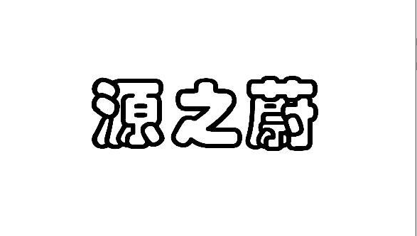 Դ֮ε