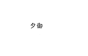 Ϧ