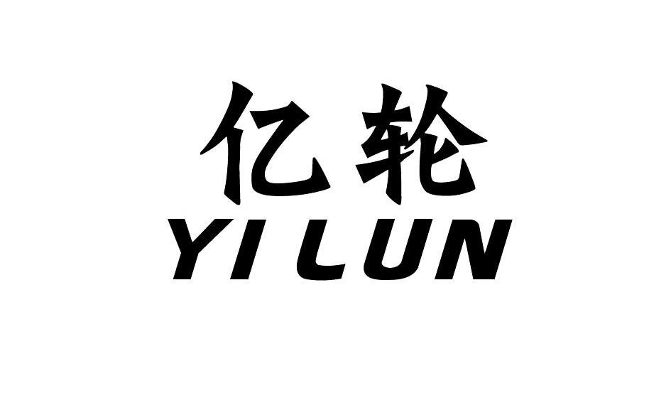 |݆