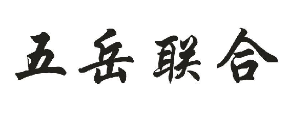 (lin)