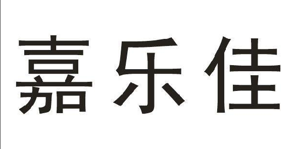 Θ