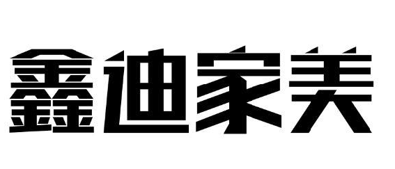 εϼ