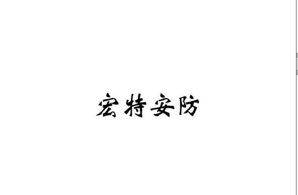 ذ