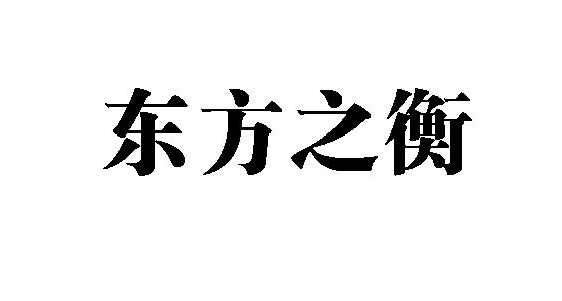 |֮