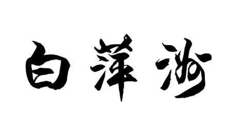 Ƽ