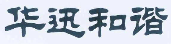 AѸC