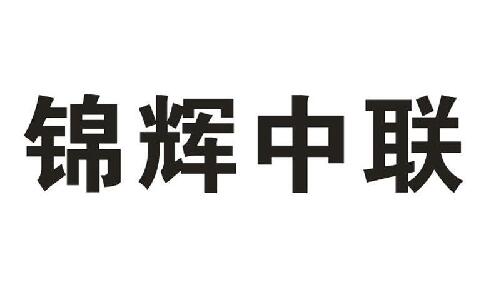 \x(lin)