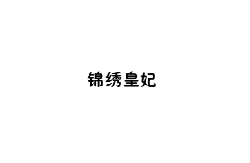 \C