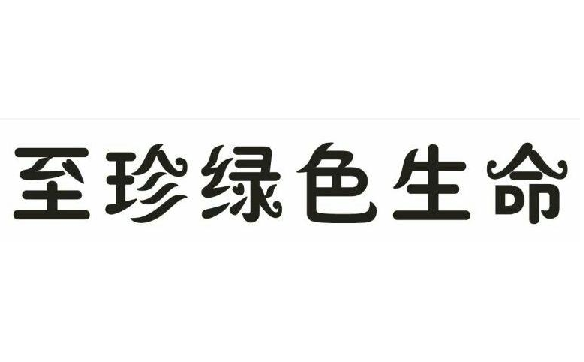 Gɫ
