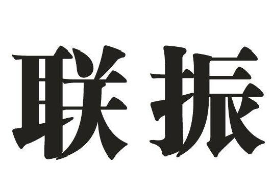 (lin)