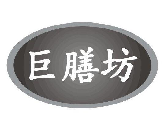 ŷ