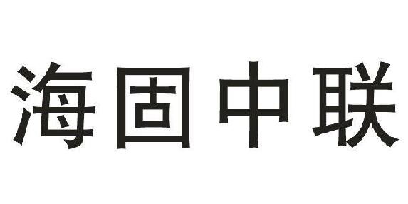 (lin)