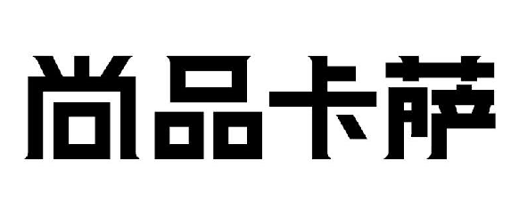 Ʒ_