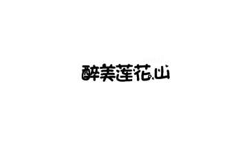 ɏɽ