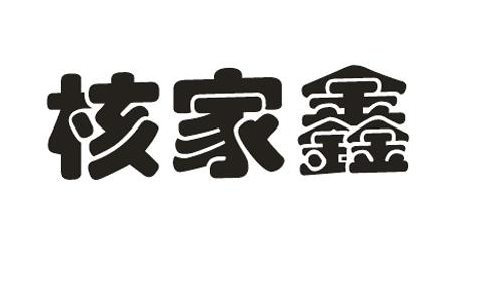 ˼