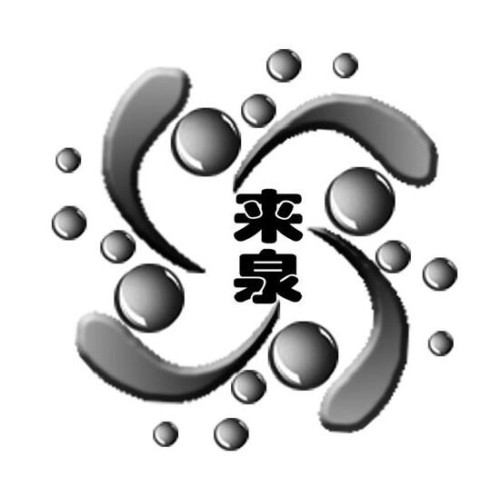 Ȫ