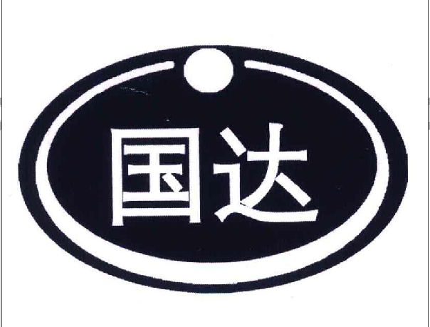 (gu)_(d)