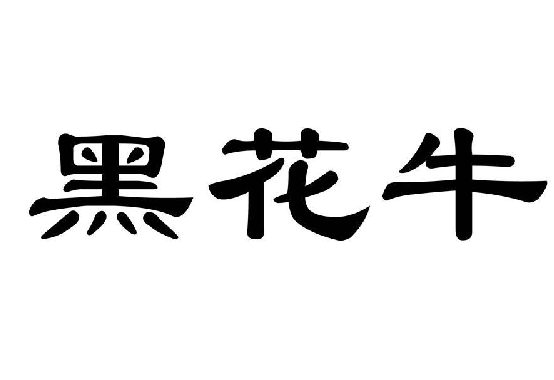 ڻţ