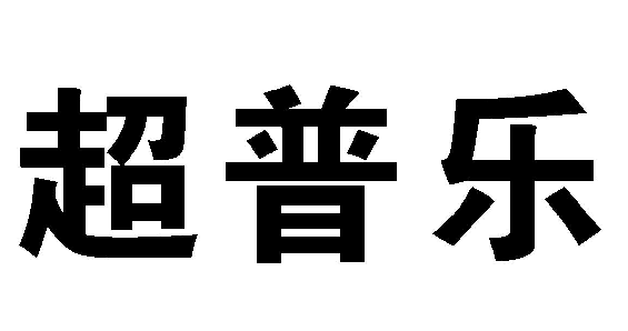 ՘(l)