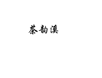 Ϫ
