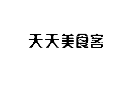 ʳ