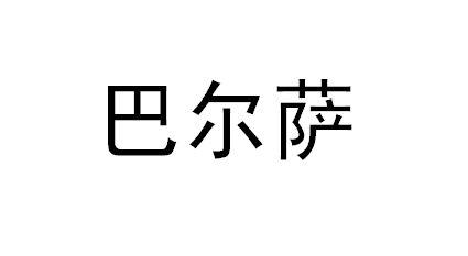 ͠_