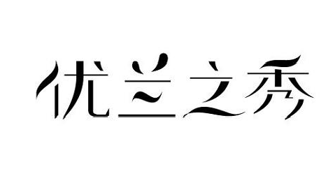 (yu)m֮