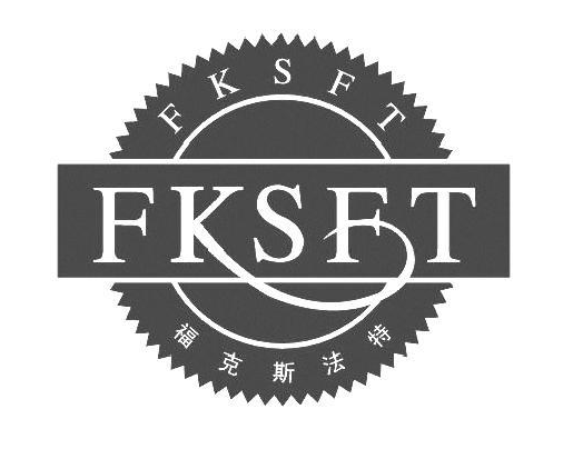 FKSFT+˹