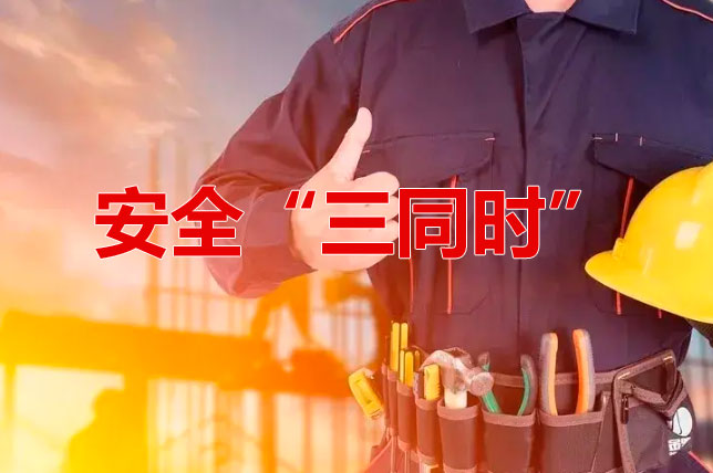 ȫͬr(sh)